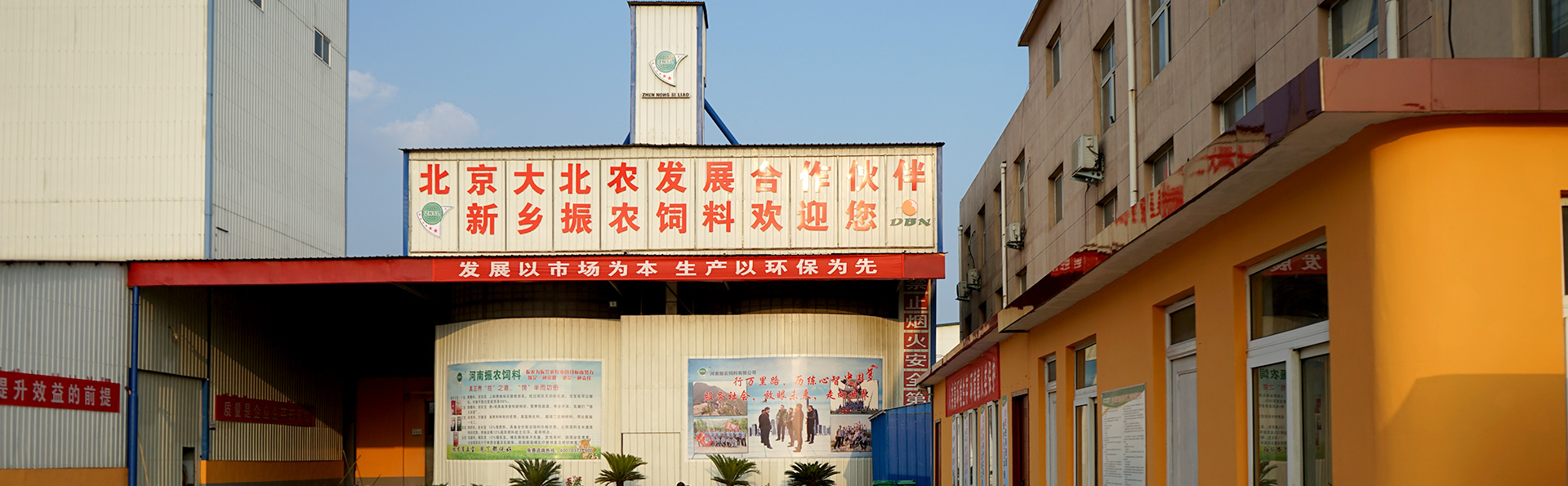 電腦打印紙